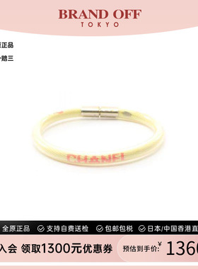 中古Chanel香奈儿手链レディース