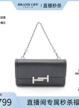 中古Tods托德斯女包A级95新handbag手提包牛皮手提包黑色BRANDOFF