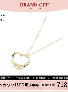 中古Tiffany&Co蒂芙尼项链