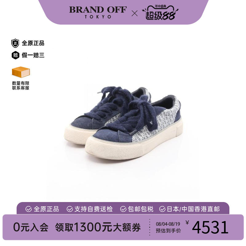 中古Dior迪奥鞋メンズ帆布
