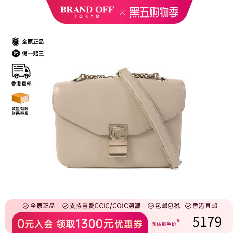 中古Celine赛琳斜挎包レディース