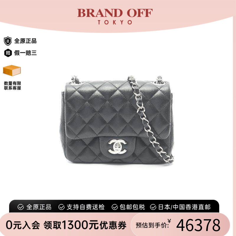 中古Chanel香奈儿斜挎包