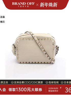 中古Valentino华伦天奴女包B级9新Rockstud牛皮斜挎包浅褐色