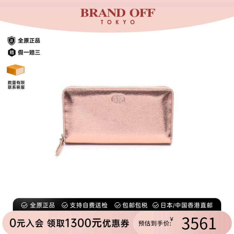 中古Gucci古驰长钱包レディース