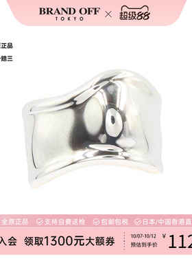 中古Tiffany&Co蒂芙尼手链