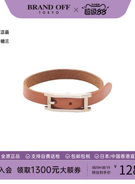 中古Hermes爱马仕手链レディース