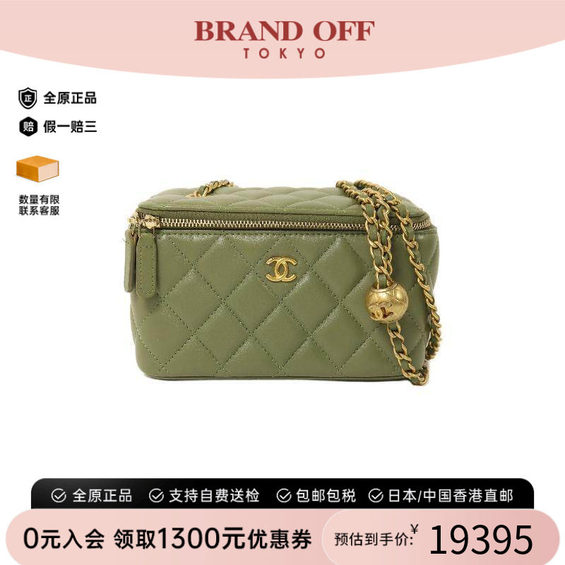 中古Chanel香奈儿斜挎包