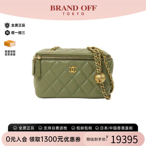 中古Chanel香奈儿斜挎包