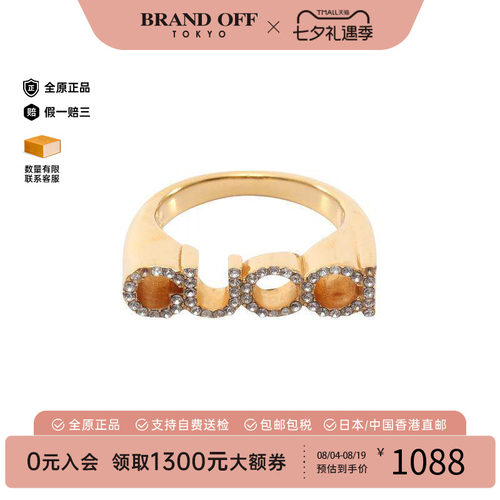 中古Gucci古驰戒指レディース