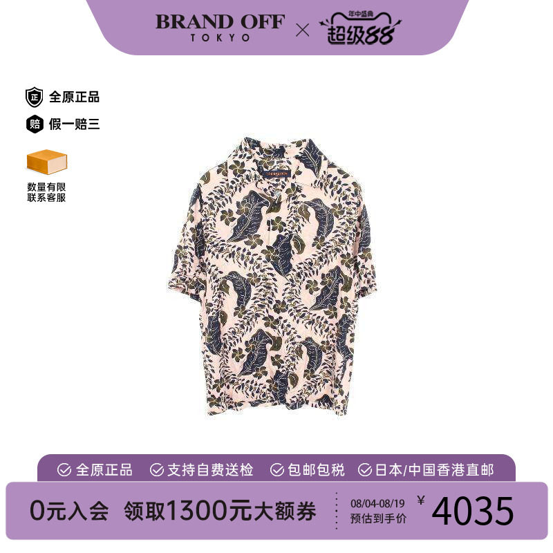 中古LV路易威登上衣メンズ尼龙