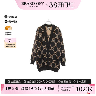 中古Gucci古驰上衣レディース