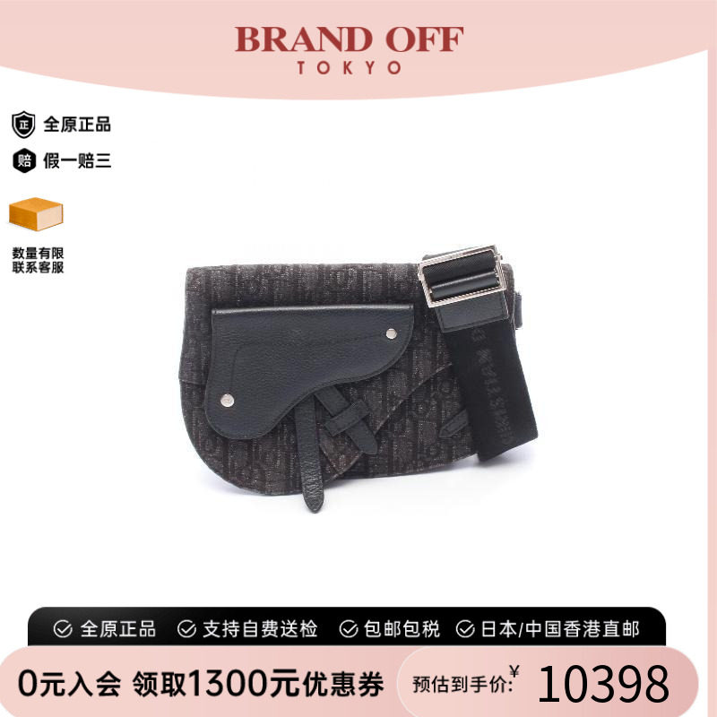 中古Dior迪奥斜挎包レディース