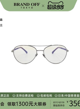 日本中古二奢CHANEL香奈儿A级95新 出行glasses眼镜2224 0S 正品