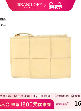 中古Bottega Veneta葆蝶家女B级9新card case卡包羊皮卡包黄色 HK
