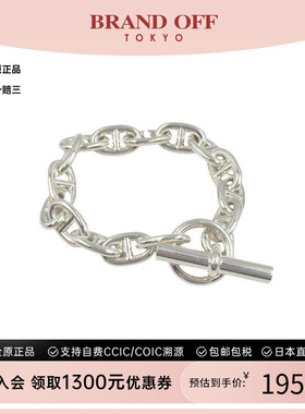 中古Hermes爱马仕男A级95新Chaine d'Ancre猪鼻子925银手链银色