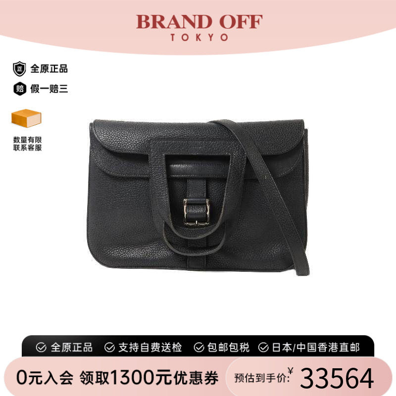 中古Hermes爱马仕斜挎包