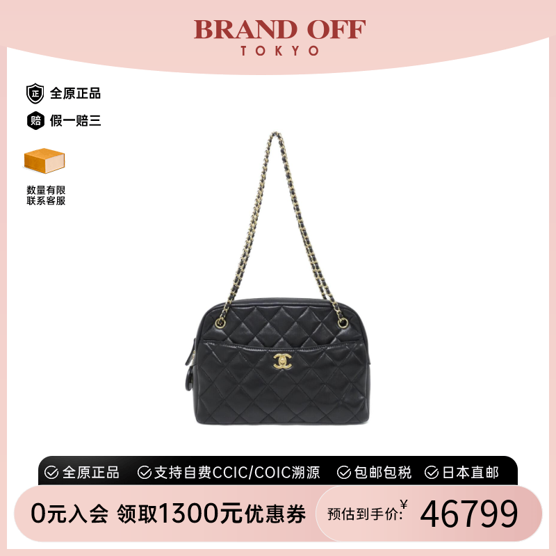 中古CHANEL香奈儿女包A级95新Shouder Bag单肩包