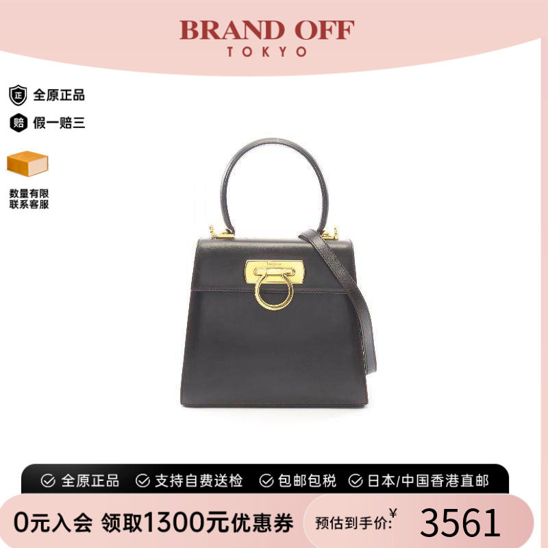 中古Ferragamo菲拉格慕斜挎包