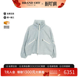 中古Moncler盟可睐女A级95新Denim Jacket牛仔外套棉外套蓝色