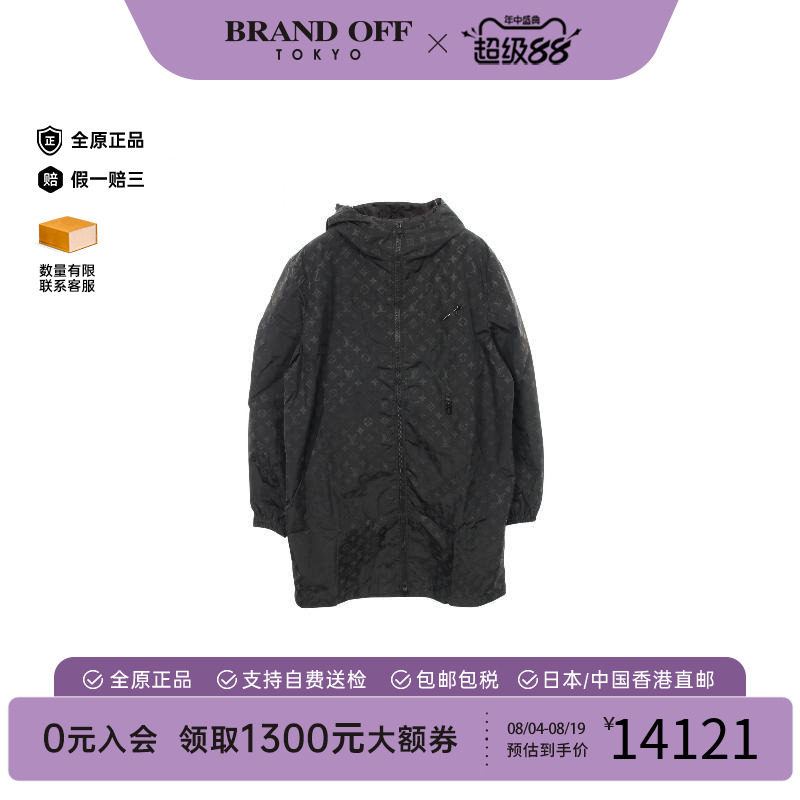 中古LV路易威登外套メンズ尼龙
