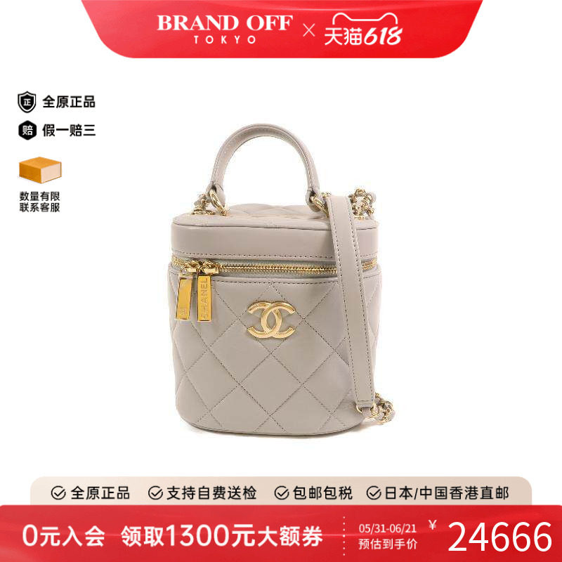 中古Chanel香奈儿斜挎包