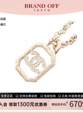 中古Chanel香奈儿项链レディース
