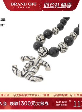中古CHANEL香奈儿A级95新Chanel Necklace项链双C正品BRANDOFF