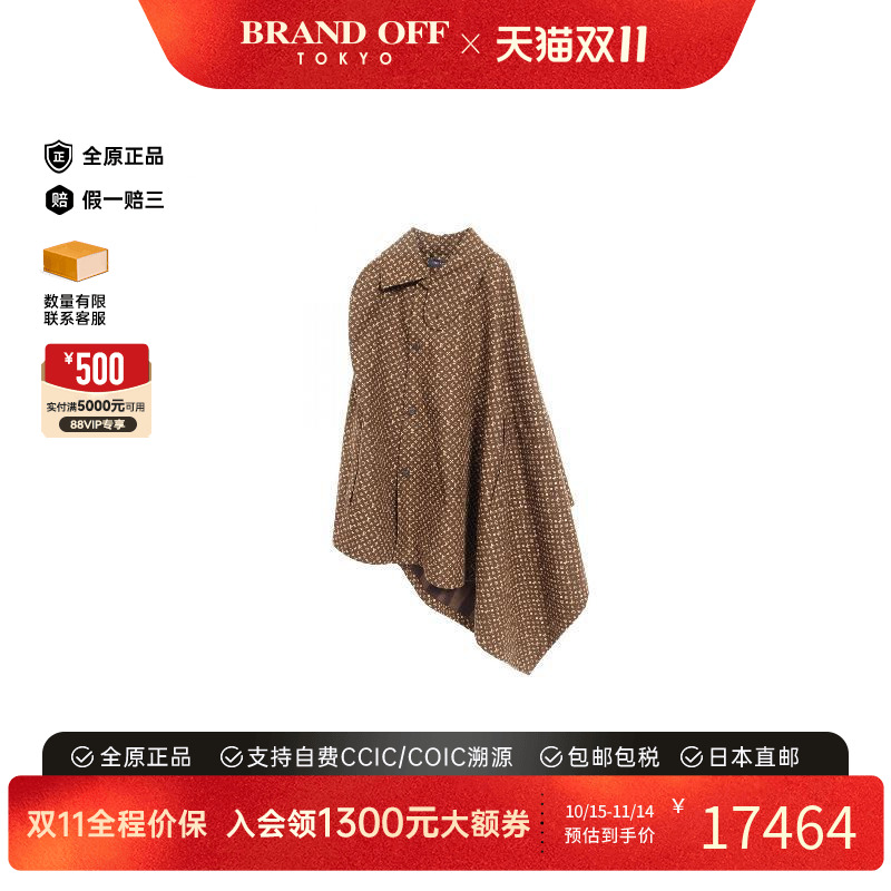 中古LV路易威登外套レディース