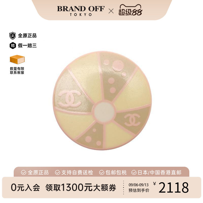 中古Chanel香奈儿胸针レディース