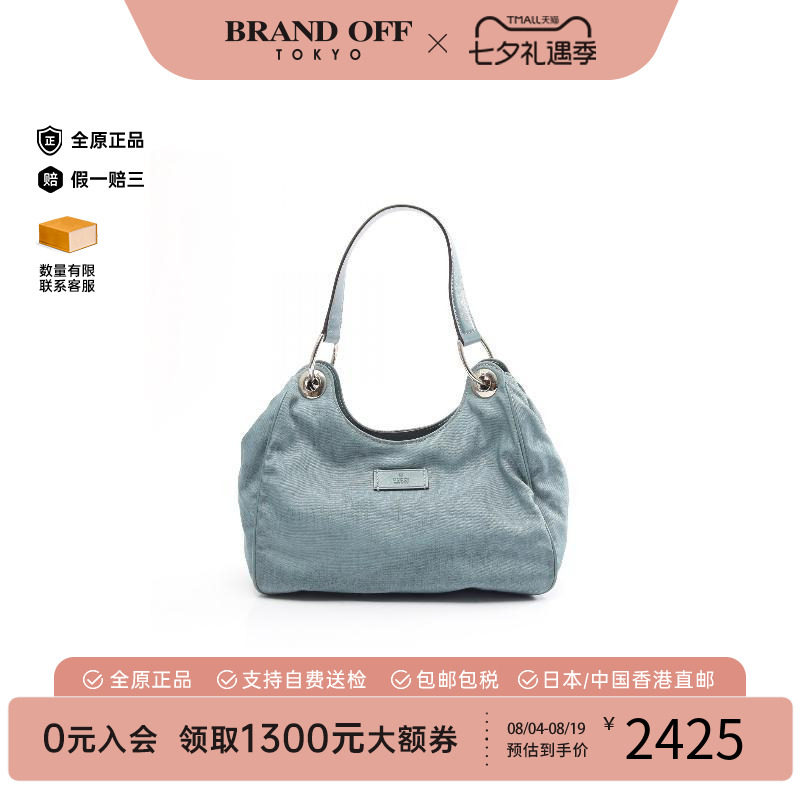 中古Gucci古驰单肩包レディース