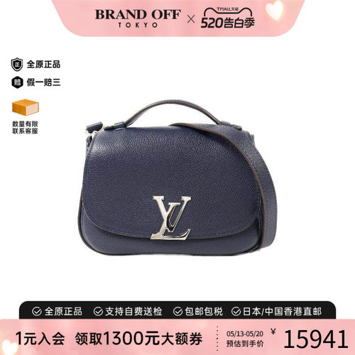 中古LV路易威登斜挎包レディース