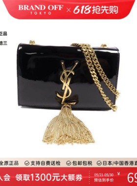 中古YSL圣罗兰女包A级95新Shoulder bag肩包漆皮斜挎包黑色正品