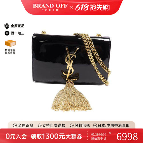 中古YSL圣罗兰斜挎包レディース