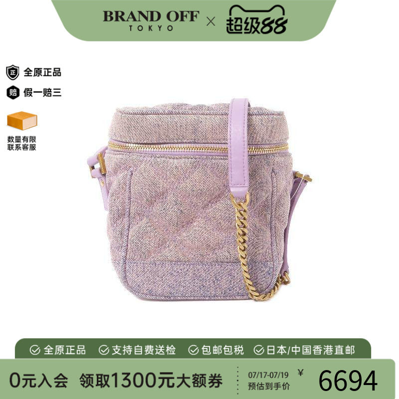 中古YSL圣罗兰斜挎包レディース