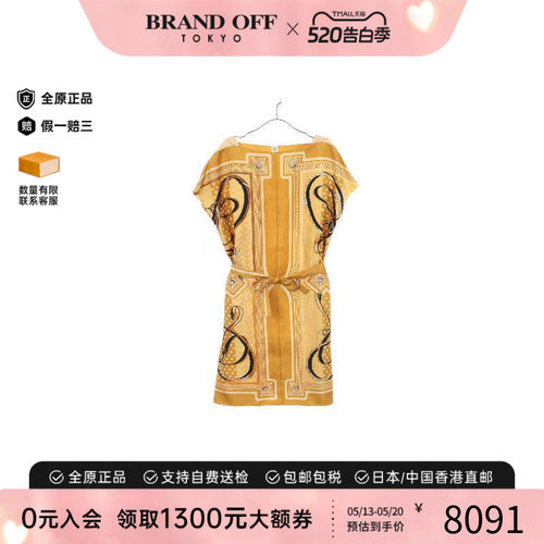 中古Hermes爱马仕上衣レディース