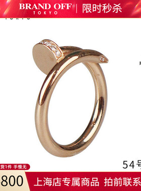 中古「95新」Cartier卡地亚JUSTE UN CLOU镶嵌22颗戒指玫瑰金54号