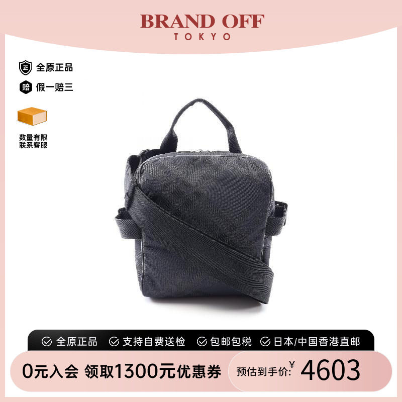 中古Burberry博柏利斜挎包メンズ