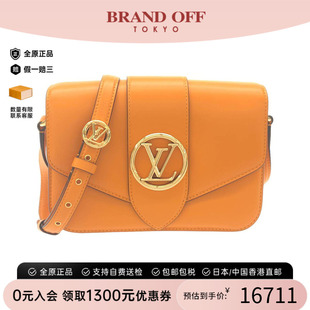 中古LV路易威登女包A级95新LV Pont Neuf--牛皮斜挎包