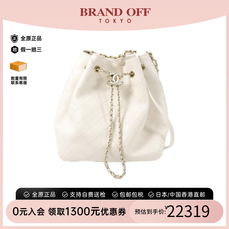 中古Chanel香奈儿单肩包