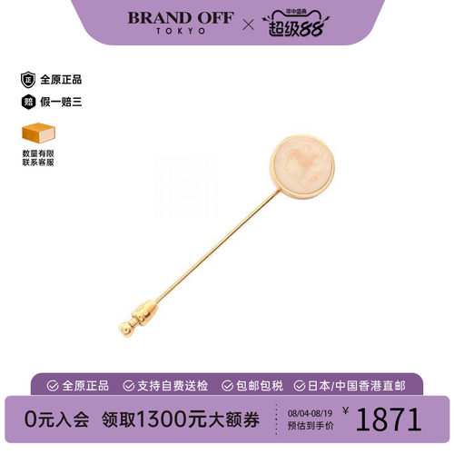 中古Hermes爱马仕胸针レディース