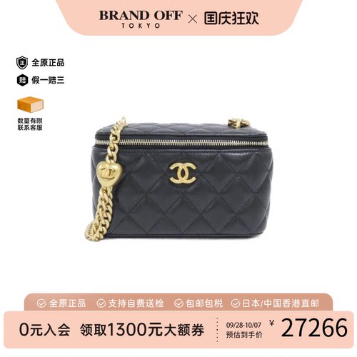 中古CHANEL香奈儿双C斜挎女包