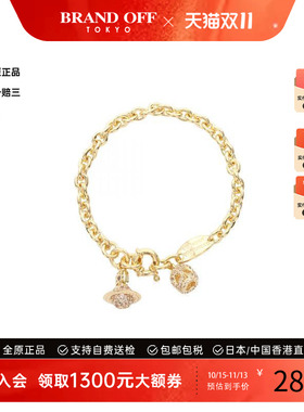 中古VivienneWestwood薇薇安