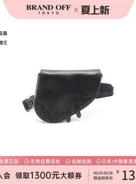 中古Dior迪奥斜挎包メンズ
