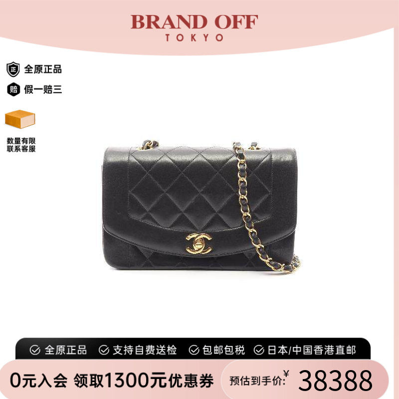中古Chanel香奈儿斜挎包
