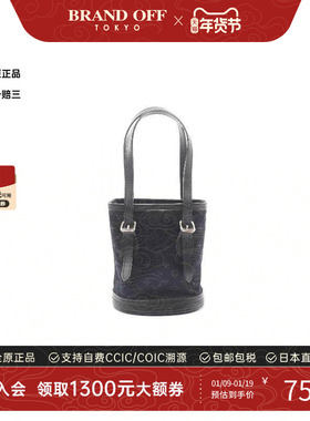 中古LV路易威登女包A级95新bucket水桶包帆布手提包黑色BRANDOFF