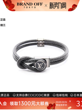 中古LV路易威登手链メンズ牛皮