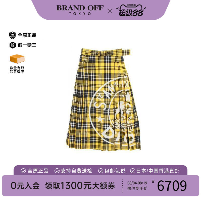 中古Dior迪奥裙子レディース丝绸
