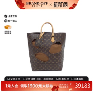 中古LV路易威登女包A级95新Bag Holes老花手提包 with
