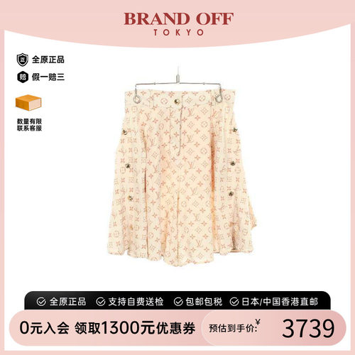 中古LV路易威登裙子レディース