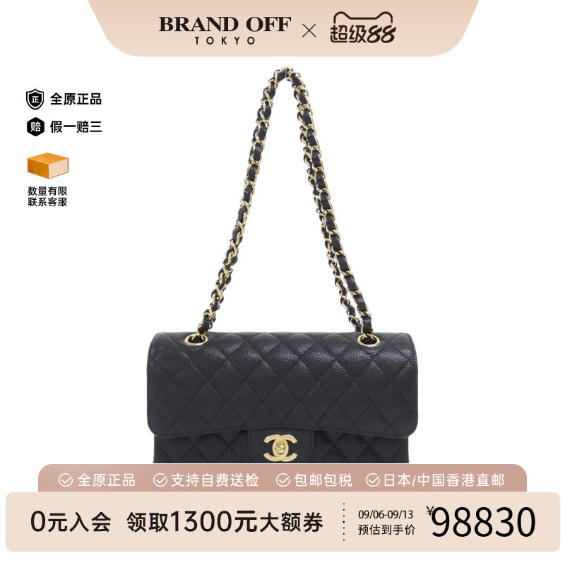 日本中古二奢CHANEL香奈儿女包A级95新1113CF鱼子酱单肩手提包